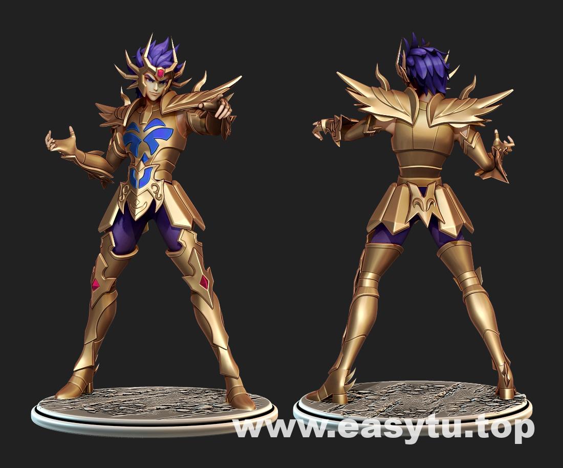 巨蟹座 迪斯马斯克