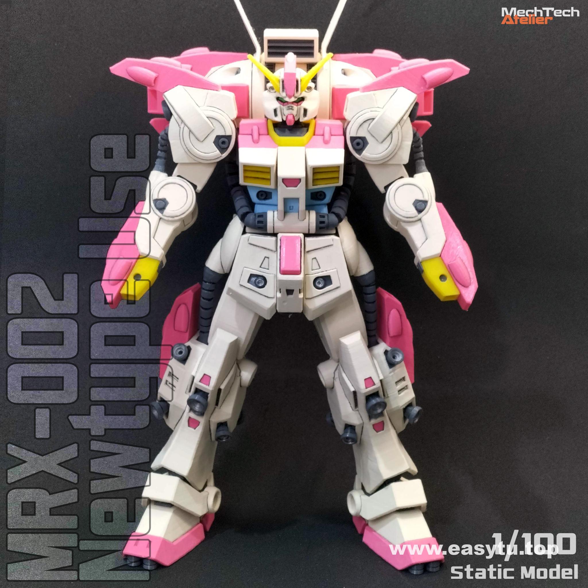 MRX-002试作型NT专用高达