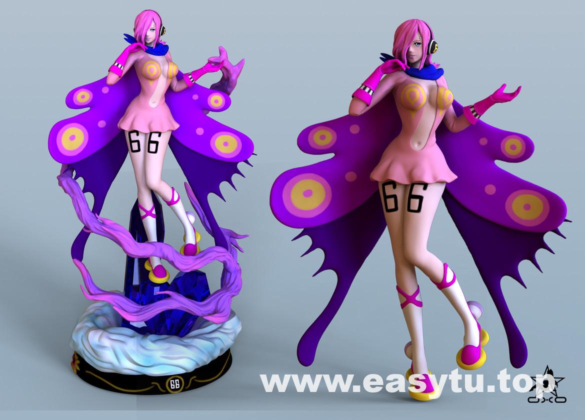 文斯莫克·蕾玖