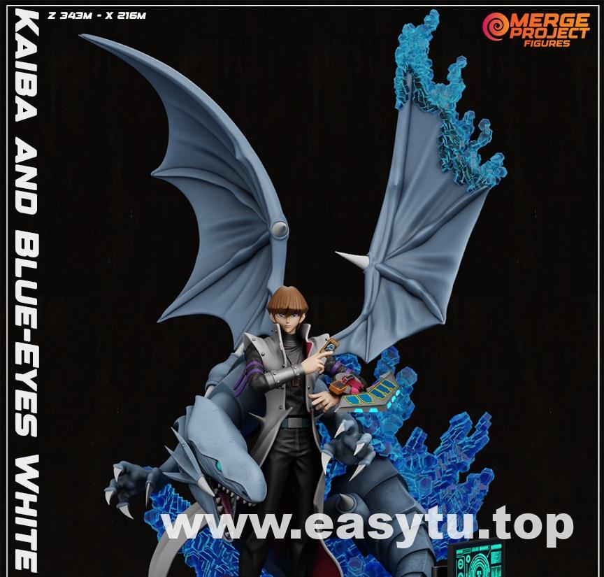 海马濑人和蓝眼白龙