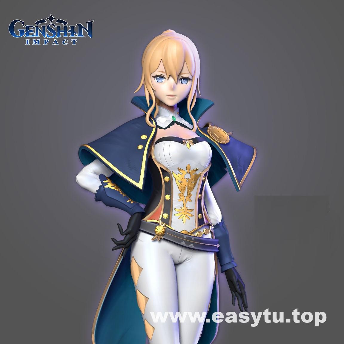 琴·古恩希尔德