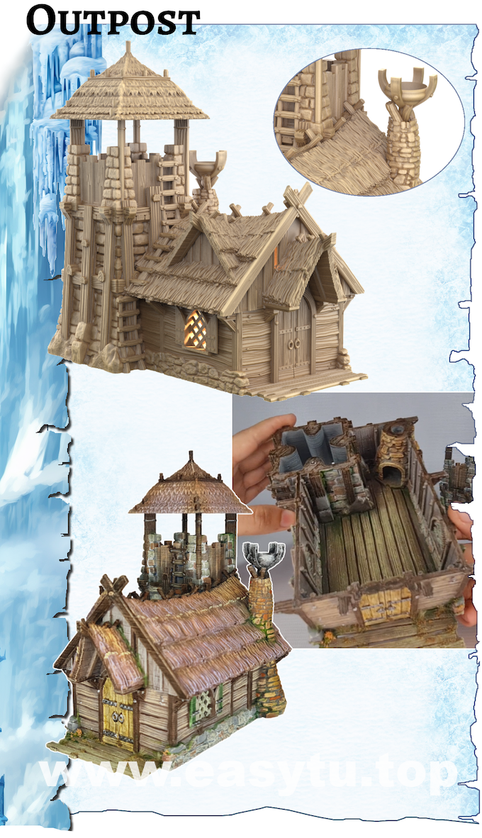 中世纪建筑房子