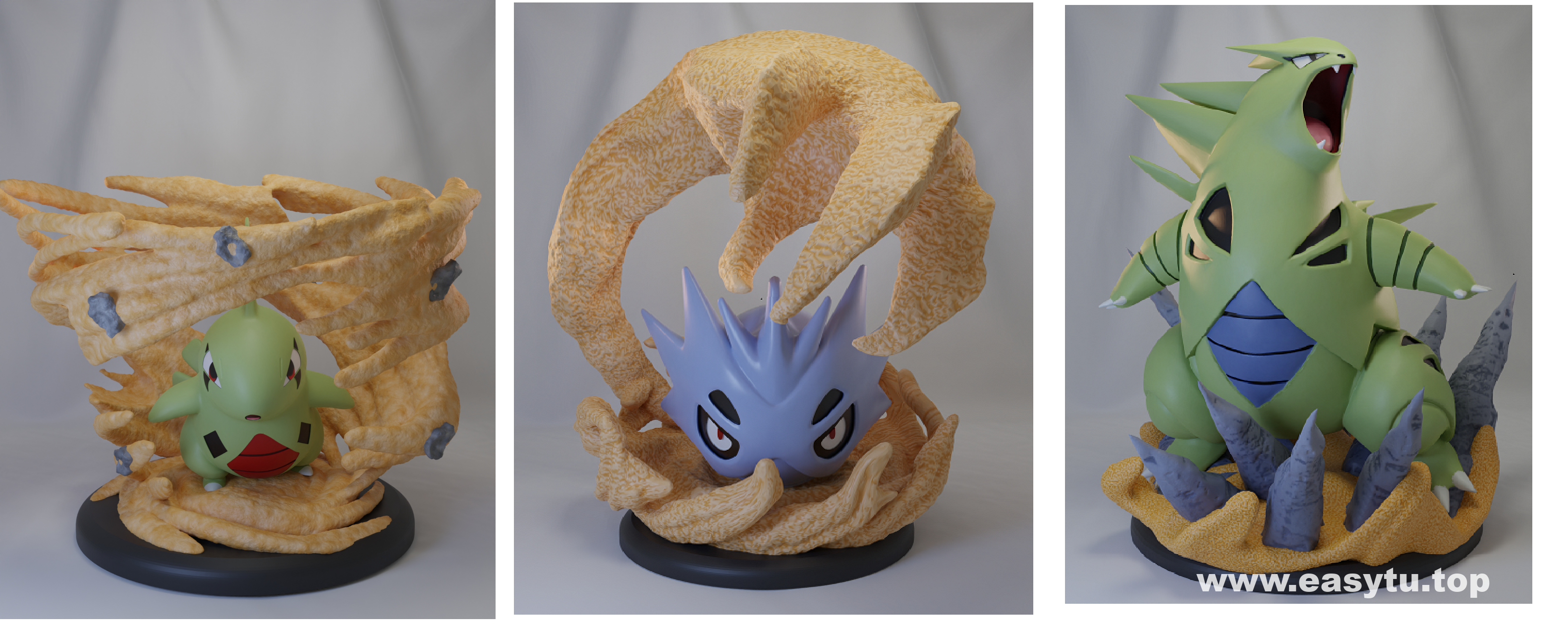 进化组幼基拉斯