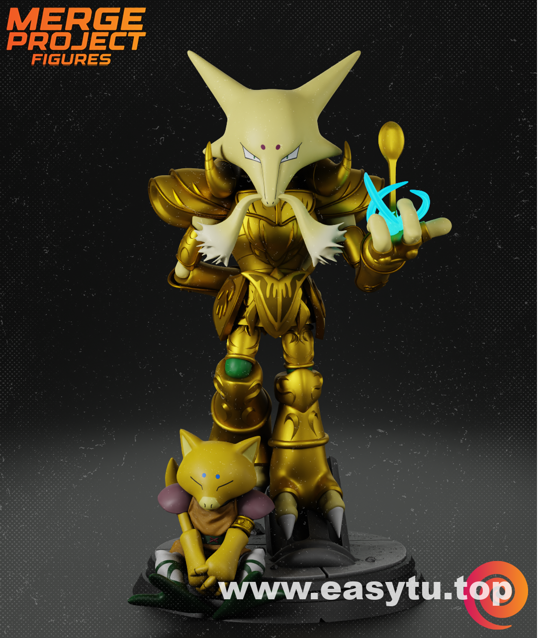 圣斗士星矢胡地