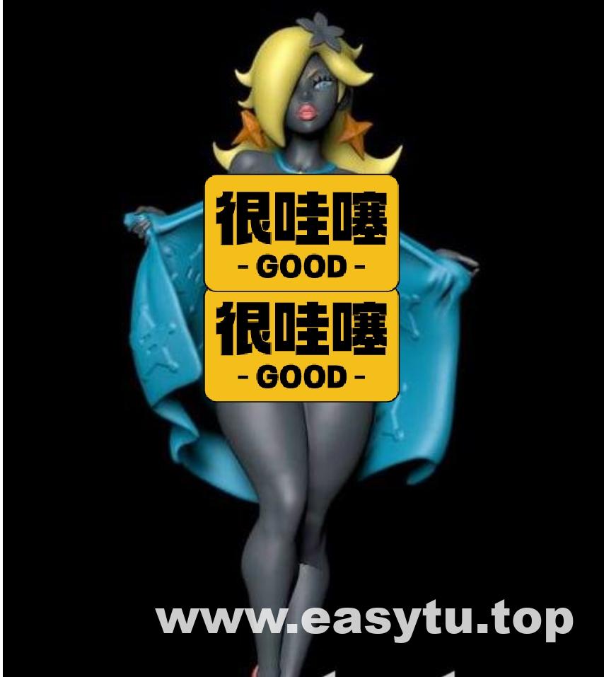 萌香社深渊酒吧