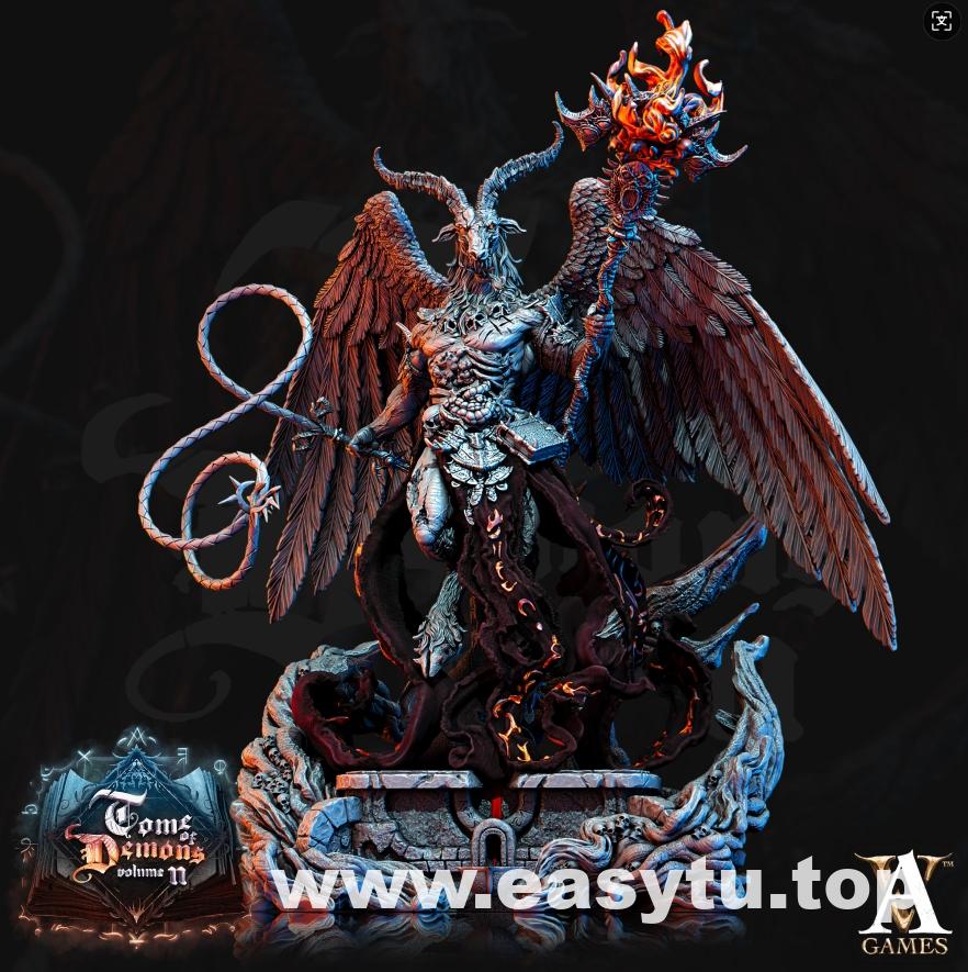 羊头阿德拉马尔