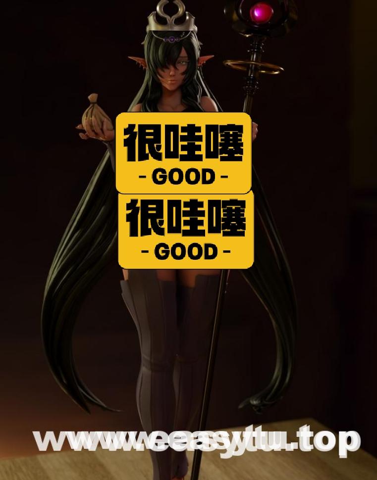 奥利卡迪斯克伦蒂亚