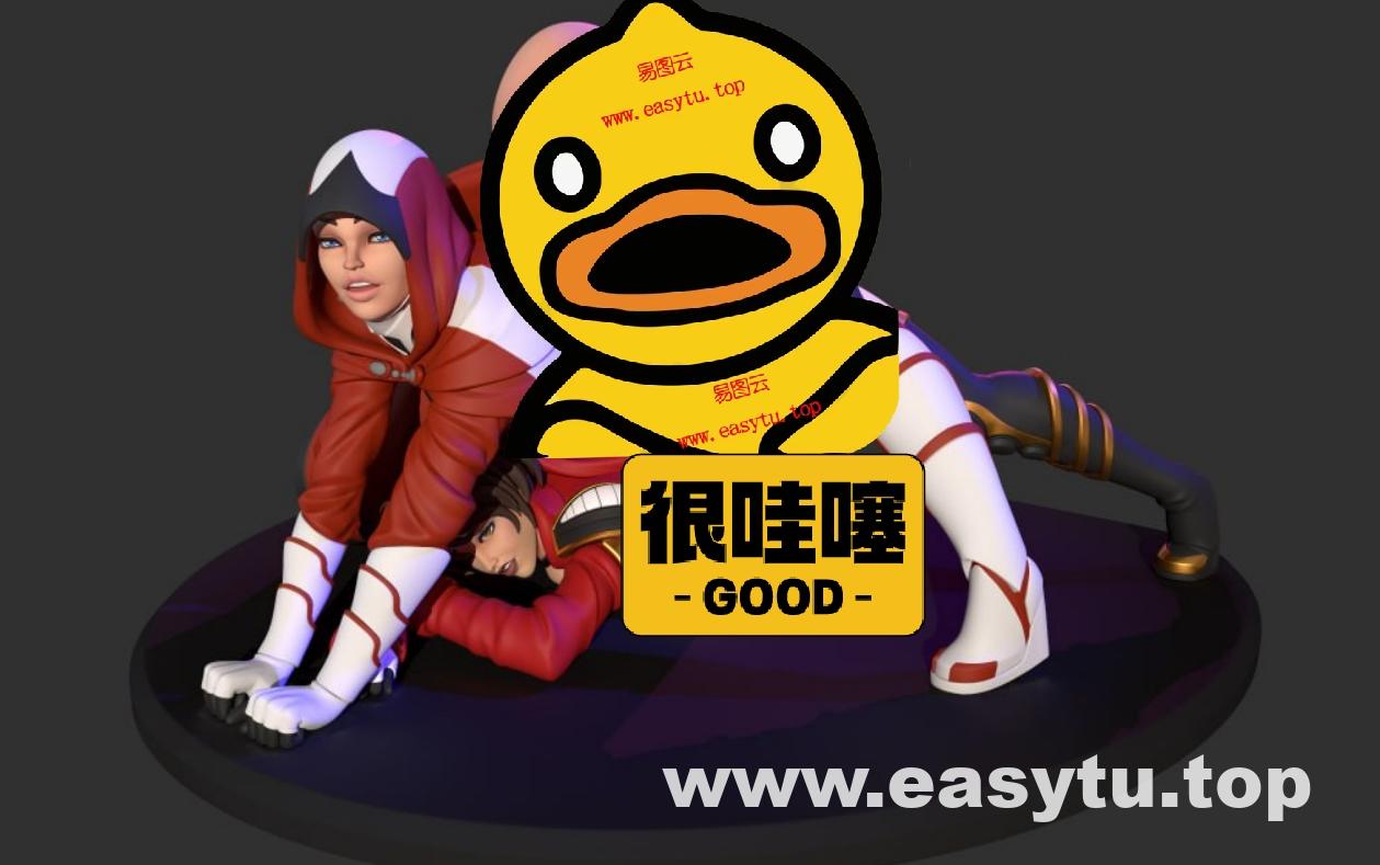 狠活双女同体动作