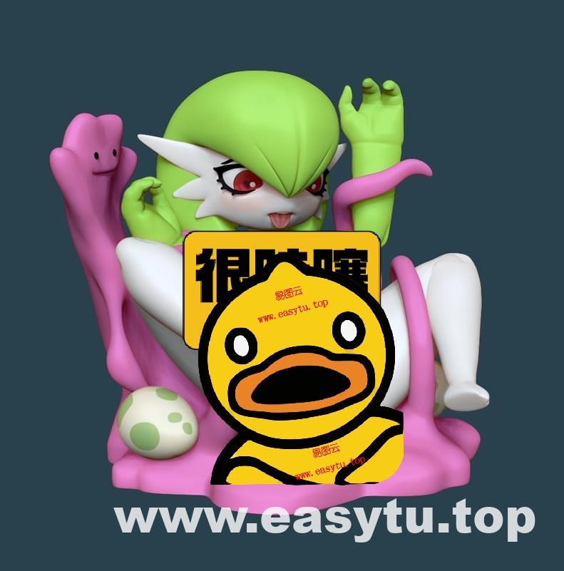 沙奈朵和百变怪繁殖