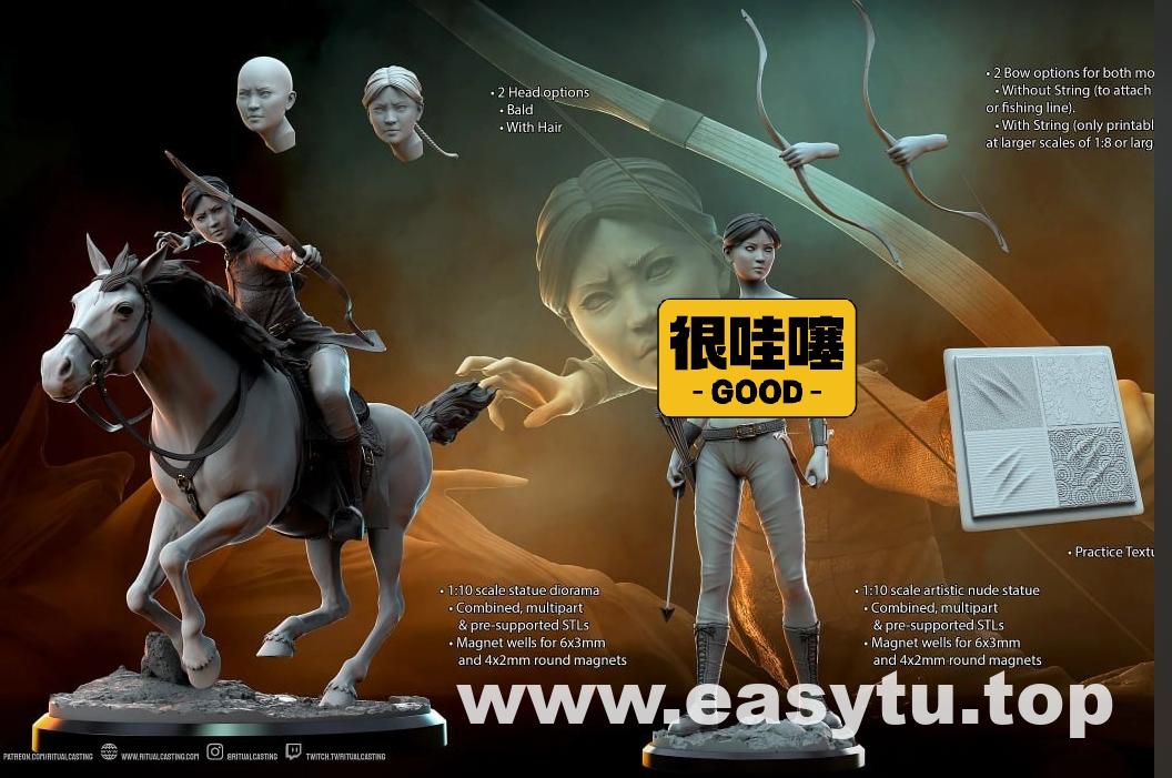 雕刻仪式起码女士兵