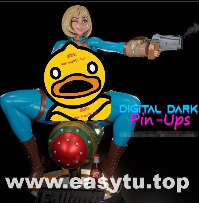 拿枪的少女同体版