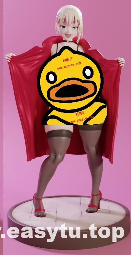 调皮的浪荡女孩