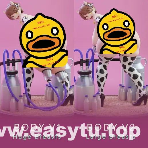 狠活系列奶牛女孩