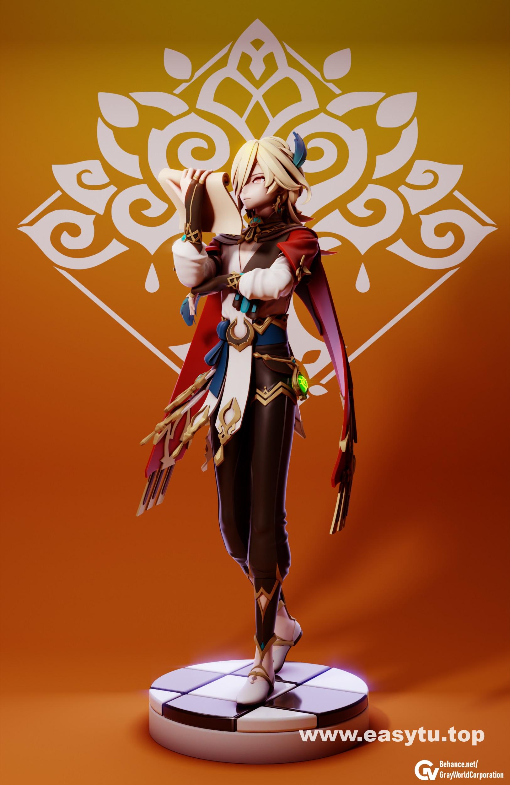 艾尔维森和卡维