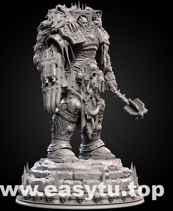 荷鲁斯卢佩卡尔