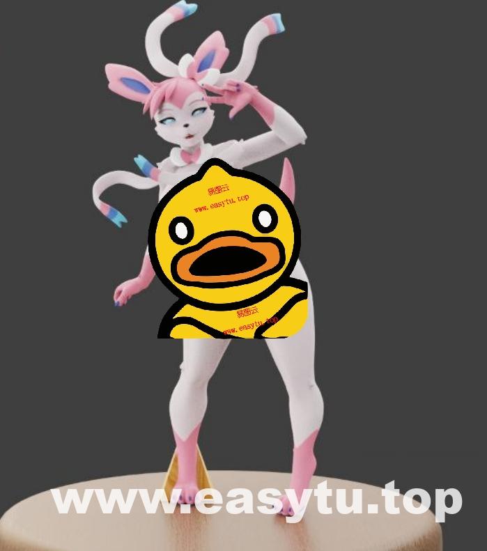 仙子伊布同体版