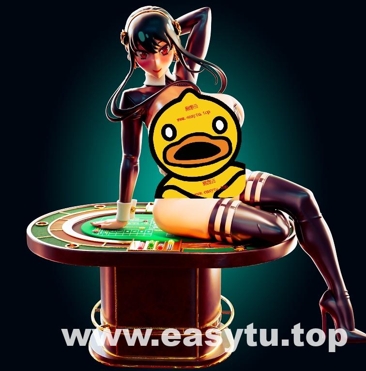 约尔雌雄同体版