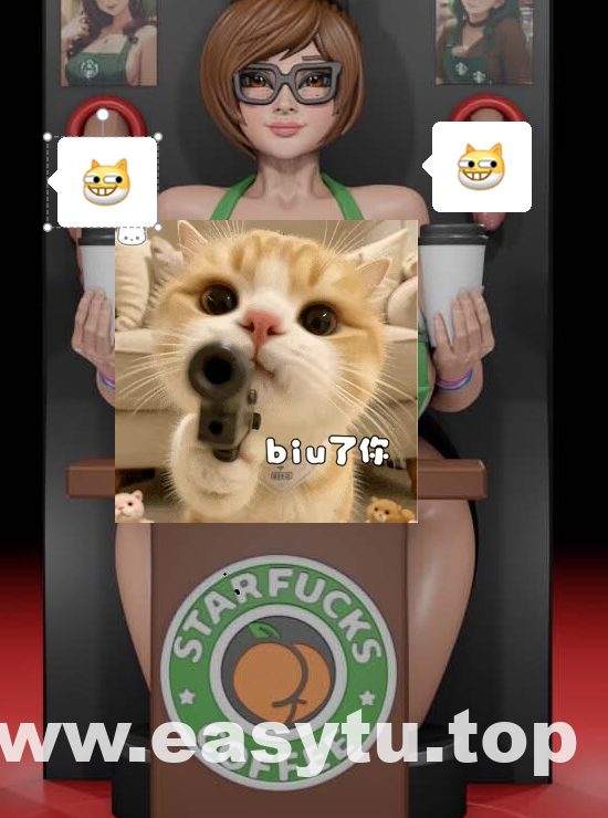 咖啡女孩同体版