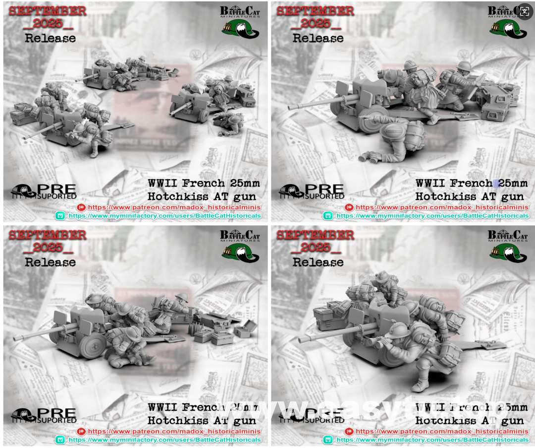 战棋-霍奇克斯反坦克炮