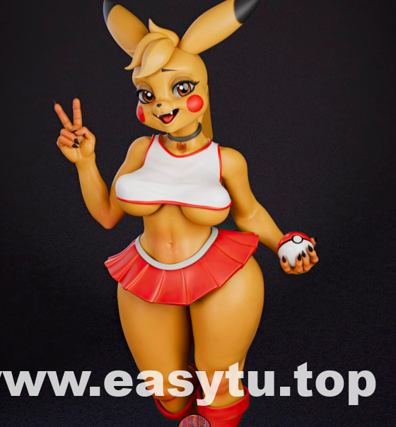 皮卡丘少女同体版